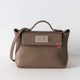 HERMES Hermes 24 24 21 Mini Evercolor Swift Etoupe Palladium Hardware 