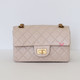 CHANEL Mini Reissue 2.55 Flap 23P Ecru Aged Quilted Brushed Gold Hardware 