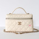 CHANEL Trendy Top Handle Vanity Case 25C Beige Caviar Light Gold Handle
