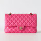 CHANEL Classic Medium Flap 20S Barbie Pink Quilted Caviar Light Gold Hardware 