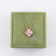 Holiday Pendant Necklace 2025 Pink Mother of Pearl 18K Rose Gold