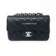 19C Classic Black Mini Lambskin with silver hardware