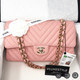 VAN CLEEF 
ARPELS Chanel 19S Classic Medium Matte Pink Chevron Caviar with light gold hardware 