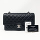 Chanel Classic Medium Double Flap Black Quilted Caviar with silver hardware