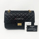 Chanel Reissue 2.55  Black Quilted Aged Calfskin Double Flap with aged gold hardware 225