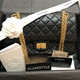 Chanel Reissue 2.55  Black Quilted Aged Calfskin Double Flap with aged gold hardware 225