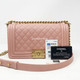 VAN CLEEF 
ARPELS Chanel Le Boy 18P Old Medium Light Pink Quilted Caviar with brushed gold hardware-1653427776 