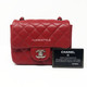 Chanel 14C Red Mini Square Caviar with silver hardware-1653427867