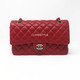 Non-refundable downpayment: Boutique fresh Chanel 19B red medium caviar with light gold hardware