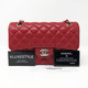 Chanel Classic Small 19B Red Caviar with light gold hardware