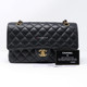VAN CLEEF 
ARPELS Chanel Classic Medium Double Flap Black Quilted Caviar with gold hardware-1653430569 
