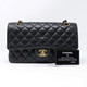 Chanel Classic Medium Double Flap Black Quilted Caviar with gold hardware-1653430569