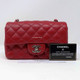 VAN CLEEF 
ARPELS Chanel Mini Rectangular 17B Red Quilted Caviar with silver hardware. 