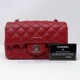 Chanel Mini Rectangular 17B Red Quilted Caviar with silver hardware.