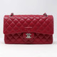 VAN CLEEF 
ARPELS Chanel Classic Medium 18B Raspberry Red Quilted Caviar with silver hardware-1653432598 