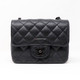Remaining balance: Chanel Classic 17S So Black Mini Square Crumpled Calfskin with shiny black hardware