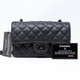 VAN CLEEF 
ARPELS Chanel Classic Mini Rectangular 17S So Black Crumpled Calfskin with shiny black hardware 