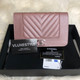 VAN CLEEF & ARPELS Chanel Wallet on Chain 19P Iridescent Rose Gold Caviar with silver hardware 