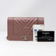 VAN CLEEF & ARPELS Chanel Wallet on Chain 19P Iridescent Rose Gold Caviar with silver hardware 