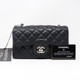 Chanel Classic Mini Rectangular Black Quilted Caviar with silver hardware