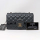 Chanel Classic Mini Rectangular 18S Dark Gray/Grey Quilted Caviar with light gold hardware