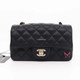 VAN CLEEF 
ARPELS Copy of 20% Non- refundablPartial payment: Classic Mini rectangular 17B Black Quilted Caviar with light gold hardware 