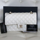 Chanel Classic Medium Double Flap 19C Ivory White Quilted Caviar with light gold hardware