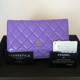 Chanel Classic Wallet on Chain 20S Purple Quilted Caviar with light gold hardware