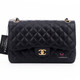 VAN CLEEF 
ARPELS Chanel Classic Jumbo Double Flap Black Quilted Caviar with gold hardware-1653439369 