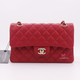 VAN CLEEF & ARPELS Partial payment for Lauren: Chanel Classic Small Double Flap 19B Red Quilted Caviar with light gold hardware 