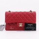 VAN CLEEF & ARPELS Partial payment for Lauren: Chanel Classic Small Double Flap 19B Red Quilted Caviar with light gold hardware 