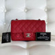 VAN CLEEF 
ARPELS Partial payment: Chanel Classic Mini Rectangular 18C Deep Red Quilted Caviar Silver hardware 