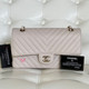 VAN CLEEF & ARPELS Chanel Classic Medium Double Flap 20B Beige Chevron Caviar with light gold hardware-1653442021 