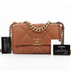 VAN CLEEF & ARPELS Chanel Small 19 Flap 21P Dark Brown/Caramel Lambskin with mixed hardware 