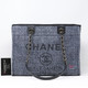 VAN CLEEF & ARPELS Chanel Navy/Black Lurex Boucle Deauville Shopping Tote with light gold hardware 