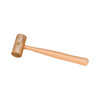 Rawhide Mallet - 1-1/4" Face Diameter