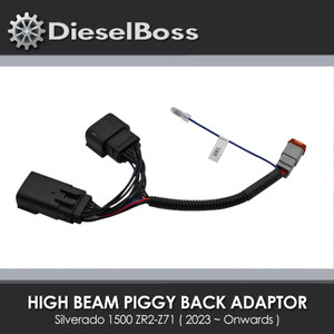 High Beam Piggy Back Adapter For Silverado 1500 ZR2-Z71 2023 ~ Onwards High Beam Piggy Back Adapter For Silverado 1500 ZR2-Z71 2023 ~ Onwards