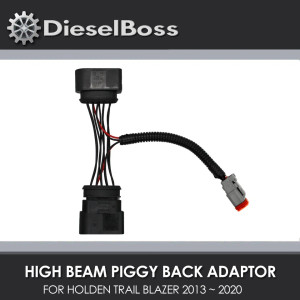 High Beam Piggy Back Adapter For Holden Trail blazer 2013 ~ 2020