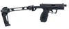 Taurus GX4 Carry SMC Bravo— Active Reset Conversion Installed