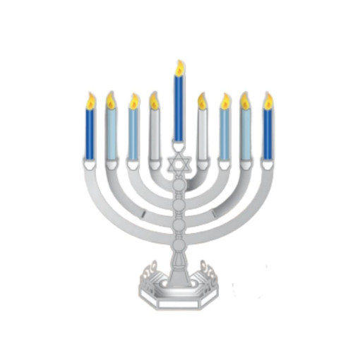 Baldwin 69255 Standing Menorah