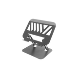 A foldable metal laptop stand in a sleek black design with cut-out patterns for ventilation and style.
