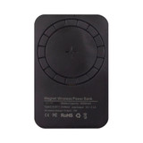 A black magnetic wireless power bank with a textured circular design and a battery capacity of 5000 mAh, featuring a logo. A black magnetic wireless power bank with a textured circular design and a battery capacity of 5000 mAh, featuring a logo.