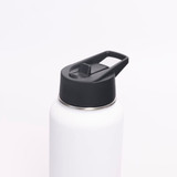 A drink bottle made of white stainless steel with a black double wall and a black lid, featuring a handle.