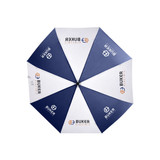 A navy and white 21'' automatic open and close umbrella with a logo printed on the panels.