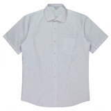 A short sleeve button-up shirt in white with a single chest pocket and a logo on the label.