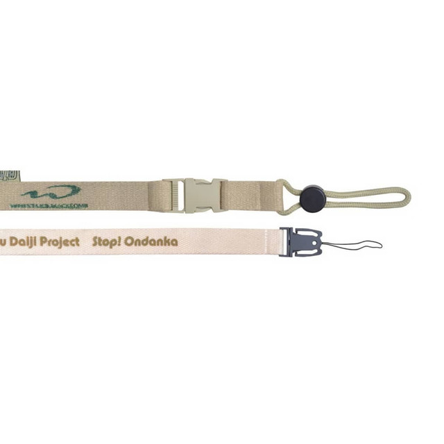 A cotton lanyard in beige with a clip and adjustable toggle, featuring a logo and text on the strap.