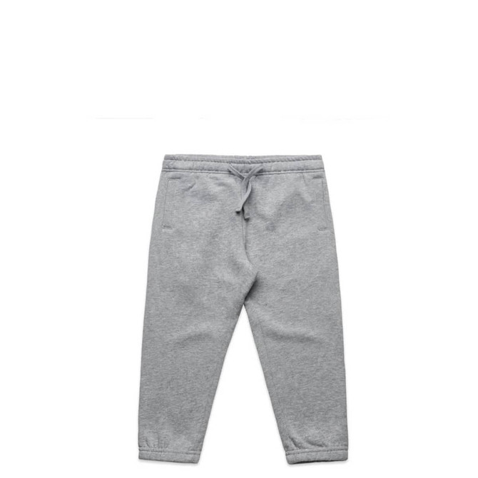 Grey kids' track pants made from soft fabric with an elastic waistband and pockets. Features logo detail.