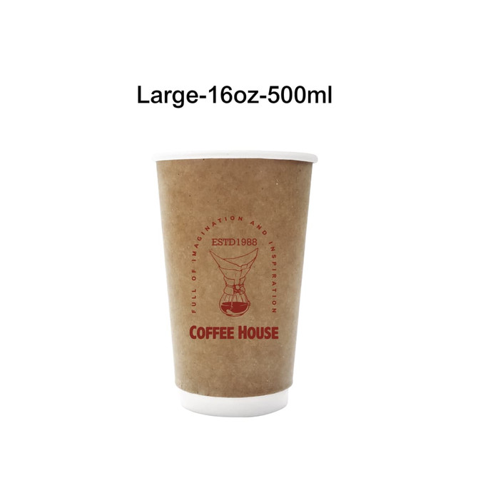 A disposable double wall kraft paper cup in brown, featuring a logo and a white interior.
