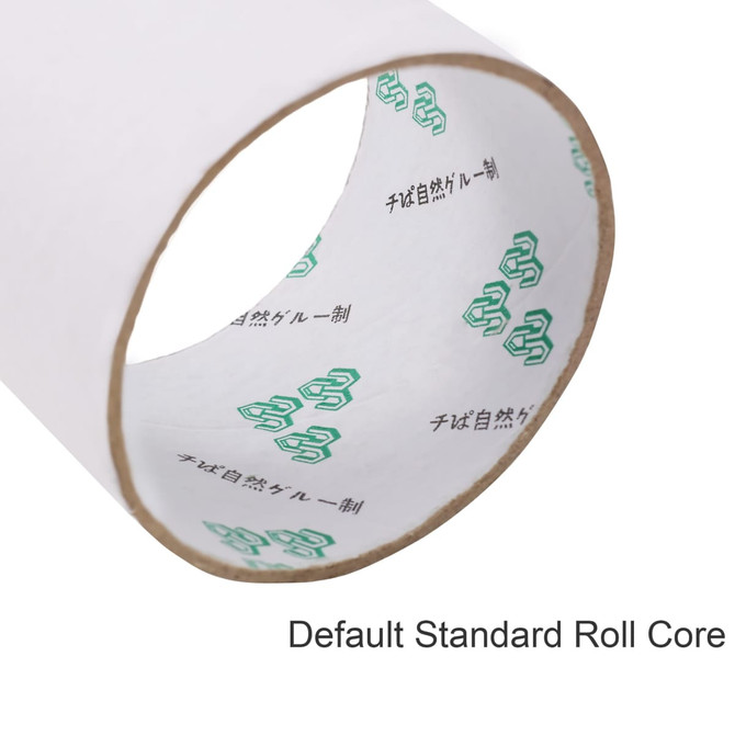 A roll of BOPP packaging tape with a standard cardboard core, featuring a plain white exterior and logo design inside.