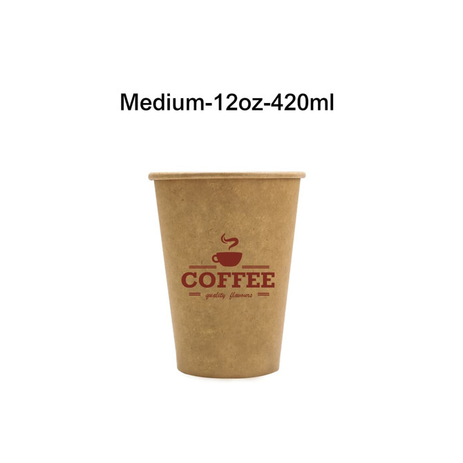 A disposable single wall kraft paper cup in brown with a coffee design and branding.
